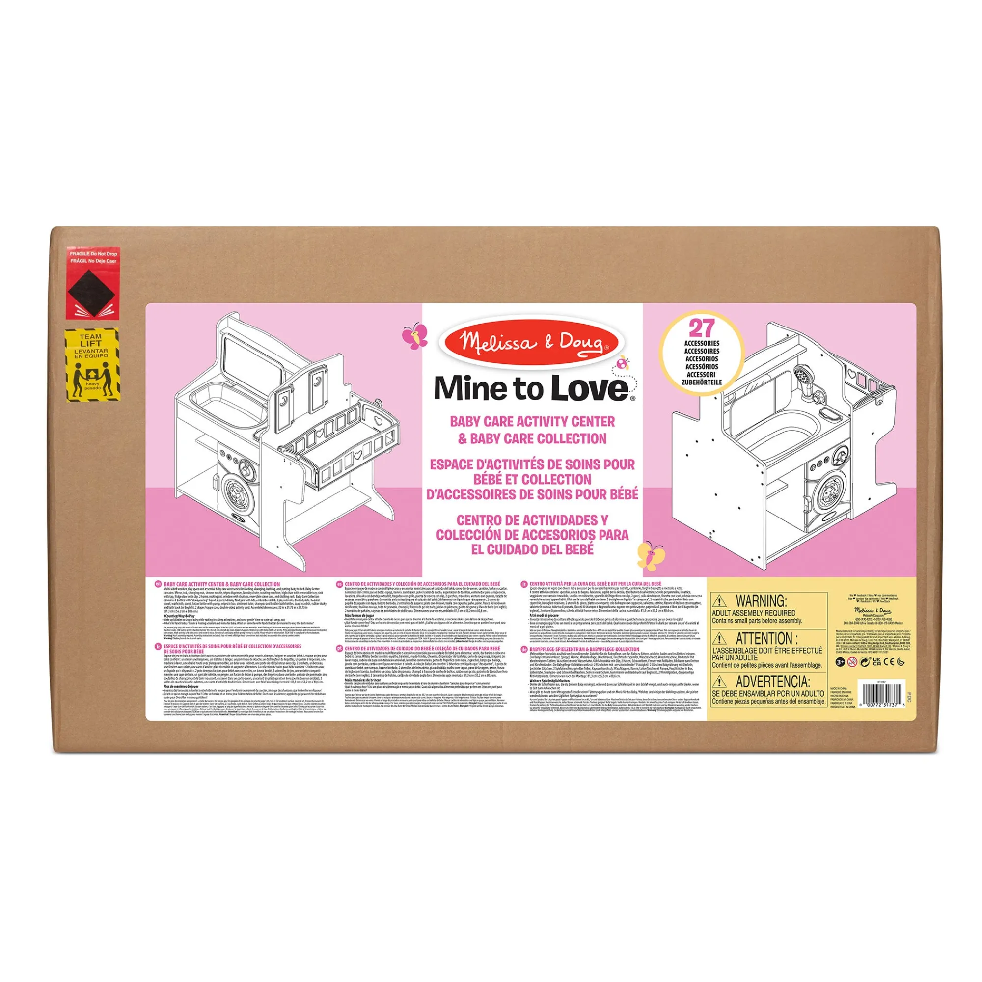 Baby Care Center and Accessory Sets>Melissa & Doug Hot