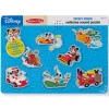Disney Mickey Mouse & Friends Vehicles Sound Puzzle - 8 Pieces>Melissa & Doug Online