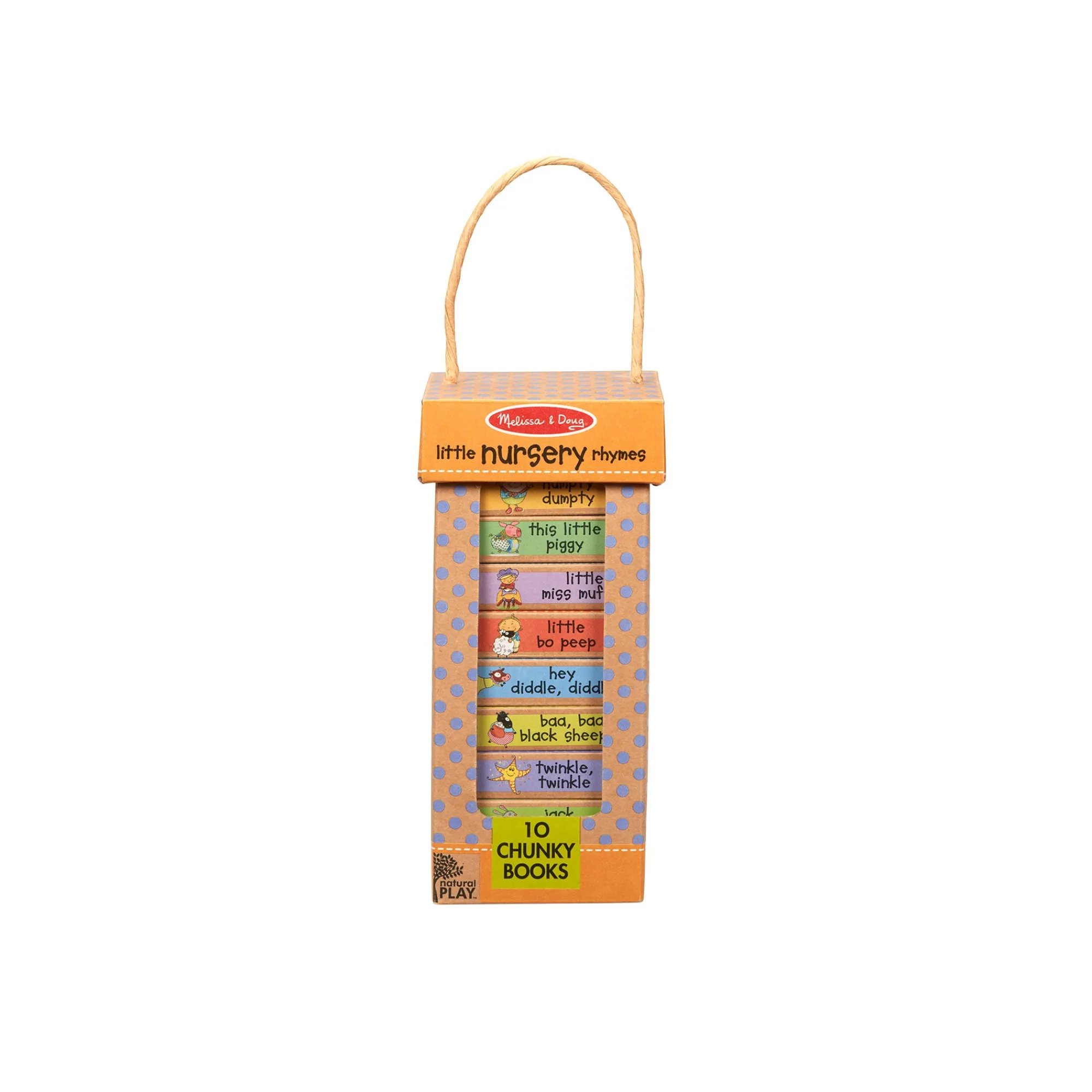 Natural Play Book Tower: Little Nursery Books>Melissa & Doug