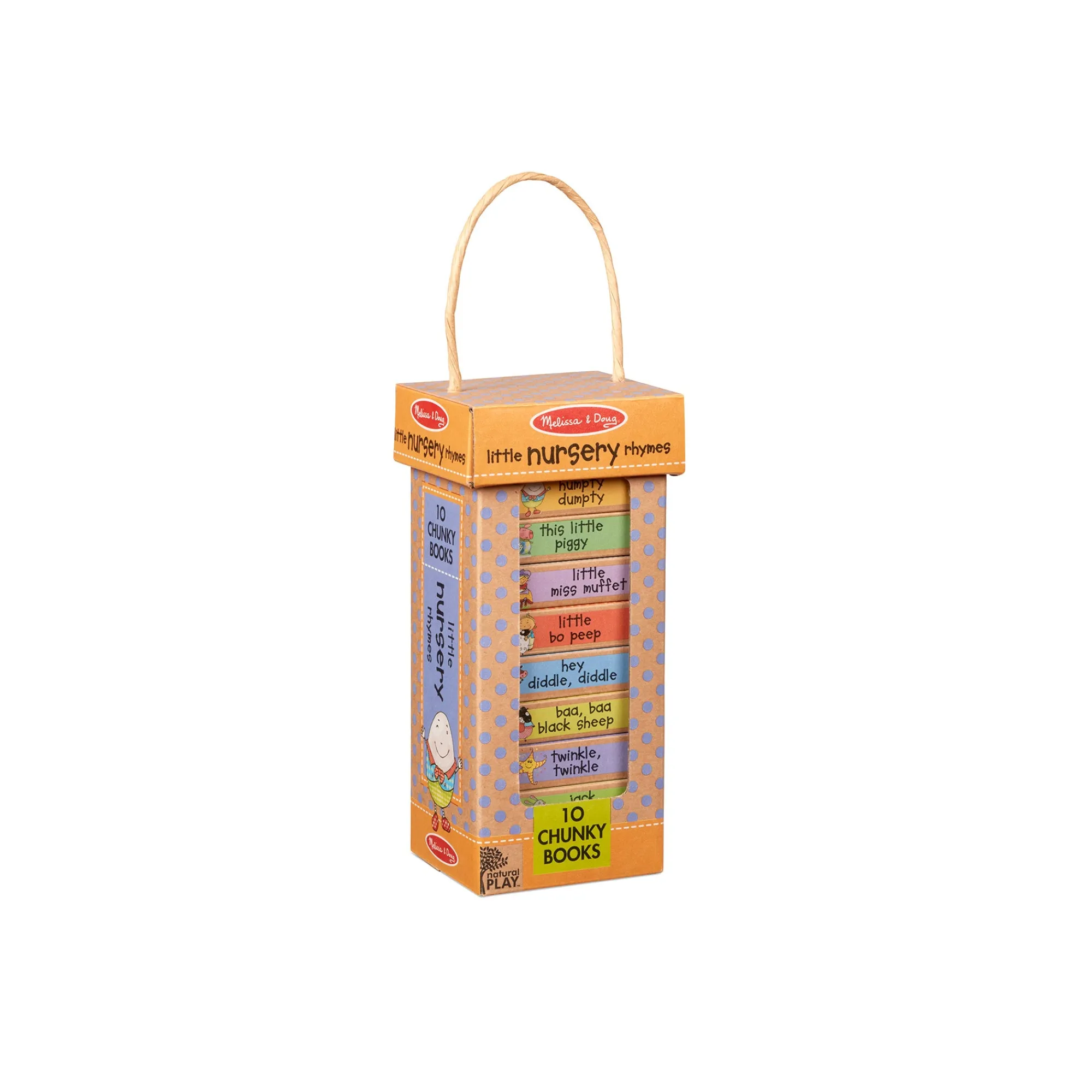 Natural Play Book Tower: Little Nursery Books>Melissa & Doug