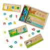 See & Spell Learning Toy>Melissa & Doug Clearance