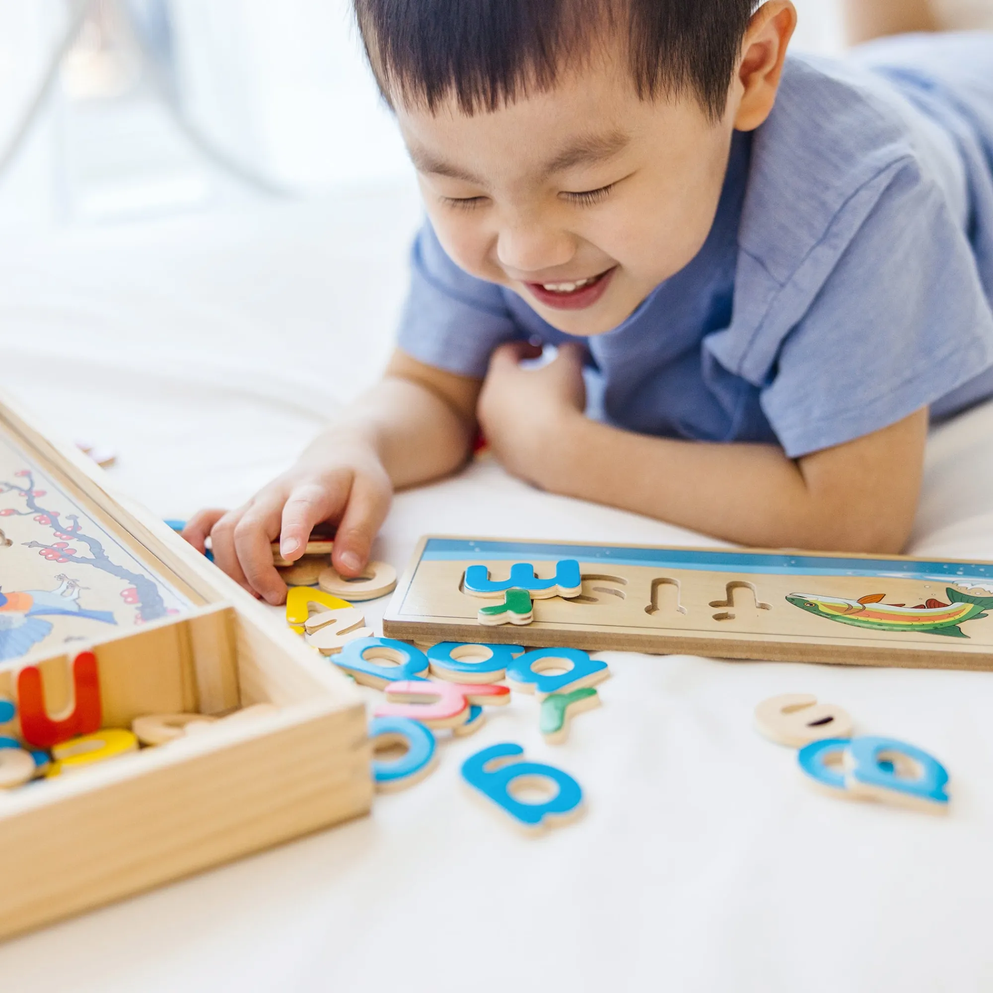 See & Spell Learning Toy>Melissa & Doug Clearance