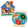 Wooden Jumbo Peg Puzzle 2-Pack: Fish Bowl, House Pets>Melissa & Doug New